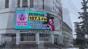 Радиальный медиафасад в Казани｜HD LED TECH