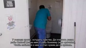 Заговор на остуду на себя