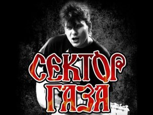 "LIFE" Сектор газа.mp4