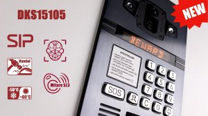 SIP домофон BEWARD DKS15105_ детекция лиц, антивандальный, RFID Mifare SL3, -50 до +60°С, 1.3 Мпикс