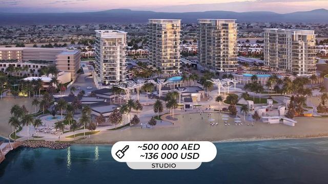 Таунхаус у моря по цене однушки в Дубае. 7 лет рассрочка. RAK properties. Недвижимость Рас-эль-Хайм