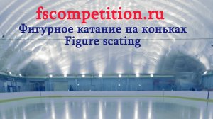 Соревнования по ФКК Ставрополь 26 января 2024
