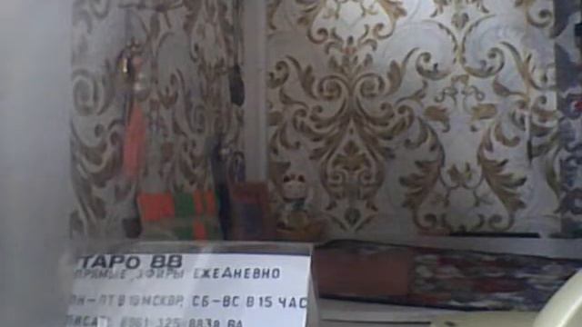 Кого нужно убрать из вашей жизни? Рассказ карт на эту тему!