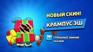 А вот и спустя время😺