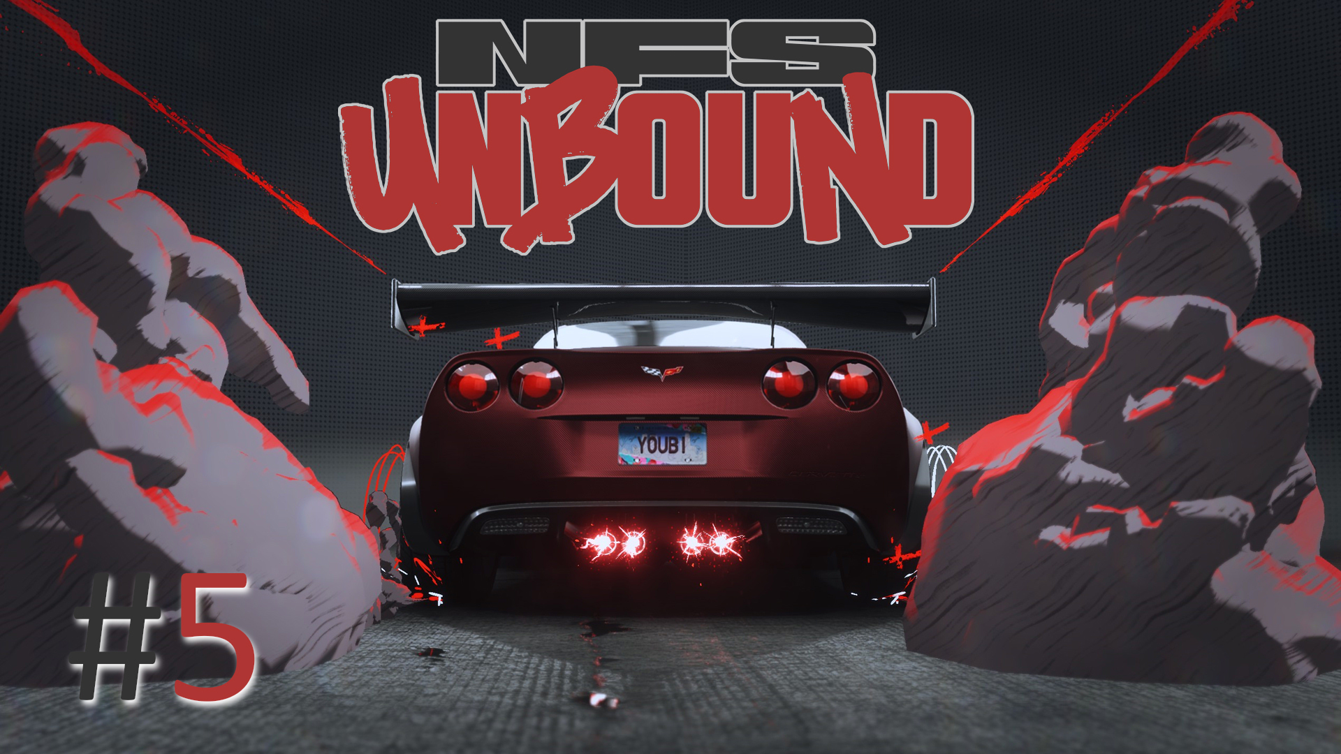 Прохождение Need for Speed Unbound - Часть 5