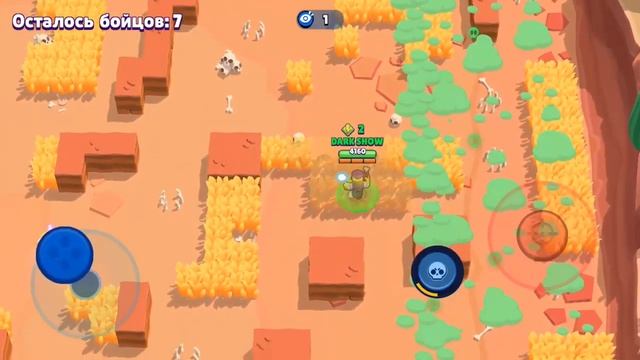 Попробуй не убирать палец с джойстика! Челендж Brawl Stars!
