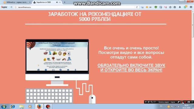 Как заработать деньги школьнику? смотреть онлайн