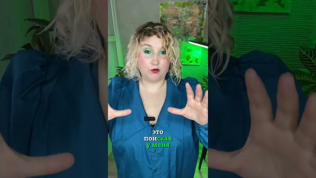 враги вашего голоса #голос #дыхание #красиваяречь