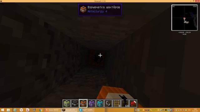 Буб-бум-бум обзор смотреть онлайн