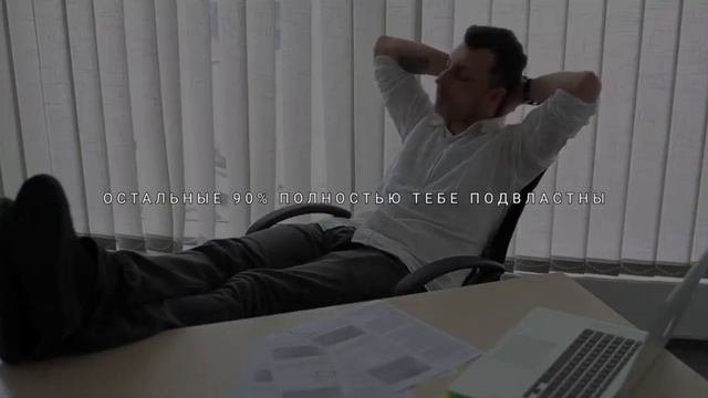 Обращение Вселенной. Услышь! смотреть онлайн