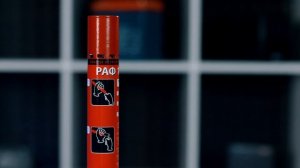 Современные огнетушители. Какой выбрать?