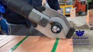 АККУМУЛЯТОРНЫЙ КАБЕЛЕРЕЗ MTR-105C