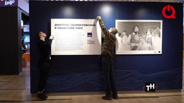 Выставка фотографий Дмитрия Хворостовского открылась в Международном аэропорту Красноярска