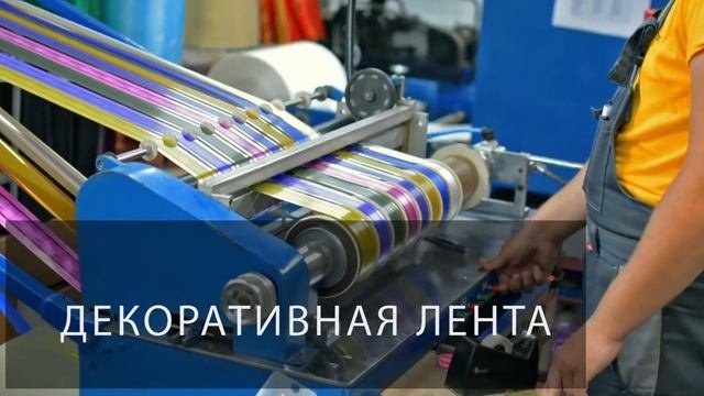 Компания РитОптТорг. Производитель лампад и ритуальных принадлежностей