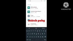 How to Fix Please enable storage access permission in Bgmi problem | enable storage access in Bgmi