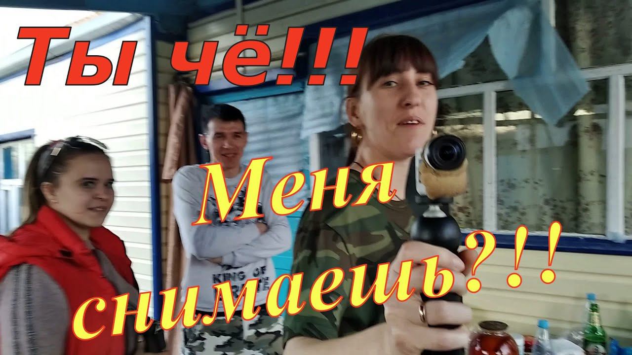 Виталик и Ангелина/ Диана и Рушан/ Кристиночка влог/ Продолжение шАбаша. Часть 2.