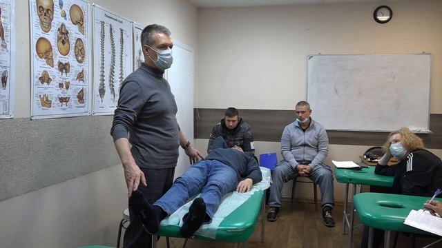 Доктор Дмитрий Таль Перцептивная остеопатия 45 Суперпозиции