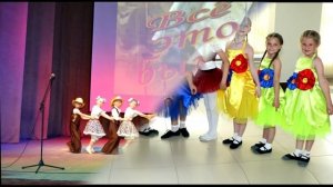 ПОДБОРСКАЯ ДШИ ПРЕЗЕНТАЦИЯ   2018 НАША ИСТОРИЯ.mp4