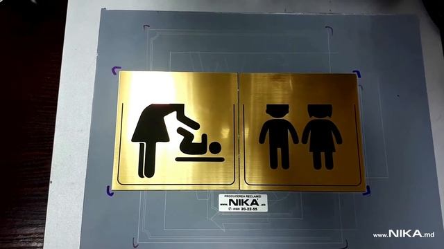 Рекламное агентство NIKA Color лазерная гравировка на пластике