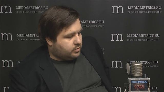 Капитаны бизнеса. Аутсорсинг в России