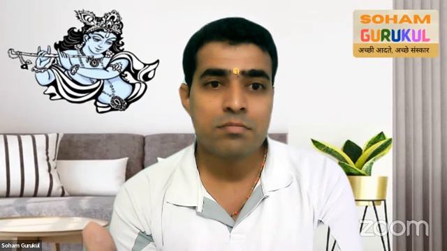 MSM 82) REPEATITION IS THE KEY | morning success mantra | SOHAM GURUKUL