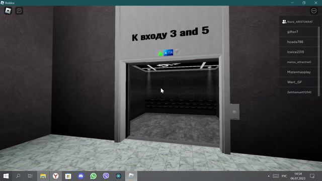 Лифт AFP Corporation Q=2700kg V=2м/с. смотреть онлайн