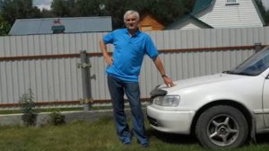 Мамонтёнок ,жимолость и внук..wmv