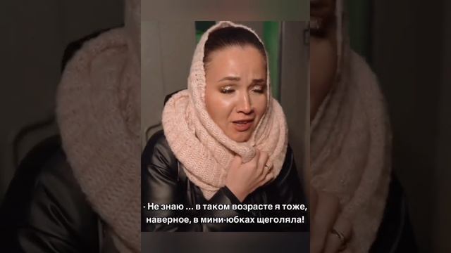 Истина глаголова