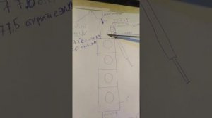 тарельчатая колонна, ароматный дистиллят на простой колонне. часть 2