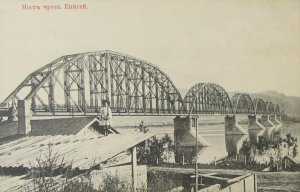 Красноярск на старых фотографиях. Виртуальное путешествие по Красноярску начала ХХ-го века.