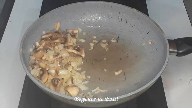 Очень Вкусная Скоблянка из Рыбы. Это Надо Попробовать!!! смотреть онлайн