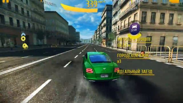 Asphalt 8 эстафета Mersedes -Benz Biome +Bentley Continental GT-V8+Aston Martin Vantage смотреть онлайн