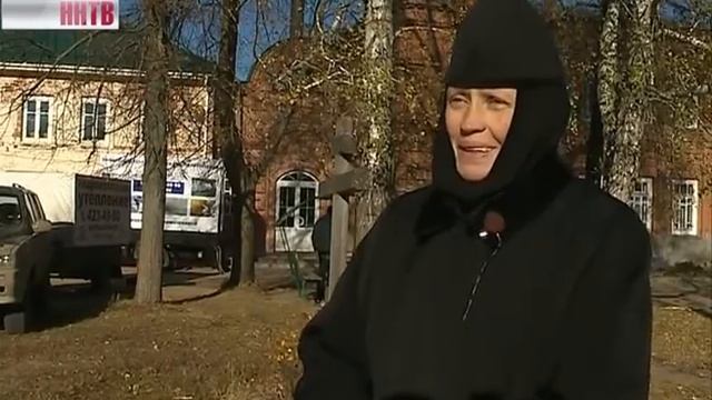 Видеожурнал "Строй" №933 смотреть онлайн