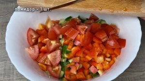 Изумительный САЛАТ с курицей!!!