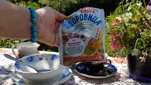 НЕПЕРЕНОСИМОСТЬ ЛАКТОЗЫ || Советы как быть