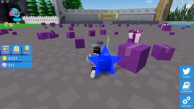 СИМУЛЯТОР РАСПАКОВКИ ОБНОВЛЕНИЕ 2.0 АДМИН КОДЫ НА МОНЕТЫ И КРИСТАЛЛЫ ROBLOX SIMULATOR смотреть онлайн