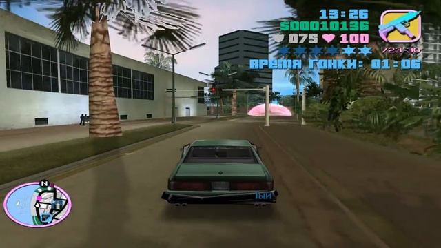 Прохождение GTA Vice City Миссия #41 - Водитель смотреть онлайн