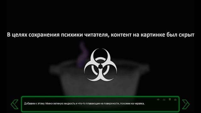 прохождение это не просто сон, верно часть # 25 дежурим в столовой смотреть онлайн