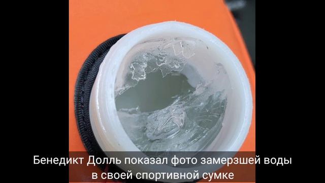 Биатлон. Инстаграм - минутка. Бе и Тандревольд в зоне риска! Новости с Пекина. смотреть онлайн