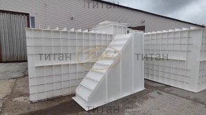 Фермер Титан - пластиковый погреб от производителя ООО Экспоком [Титан ФЕРМЕР лучший погреб ]