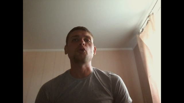 Женя Балч  - С другого листа