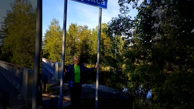 Карелия июнь 2021 смотреть онлайн