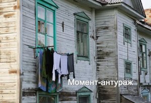АНТУРАЖ