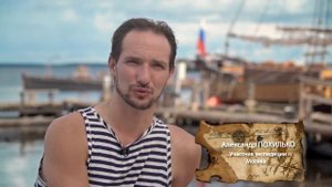 Документальный фильм «Онежская одиссея» _ Цикл документальных фильмов _Восхождение_