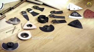 BOSCH PMF 190 E  Многофункциональная шлифмашина