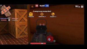 как ПОМЕНЯТЬ ПРИЦЕЛ в KUBOOM | как облегчить игру в кубум #КУБУМ #KUBOOM