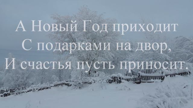 поздравляю с новым годом и рождеством смотреть онлайн
