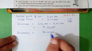 .Q.4, Ex.7.2 Chapter:7 Comparing Quantities | New Ncert Maths Class 7 |