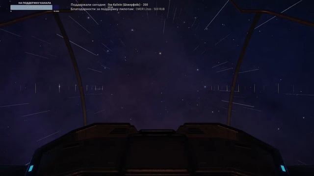 Elite Dangerous - Путь Инанны #3 - Врата ада смотреть онлайн