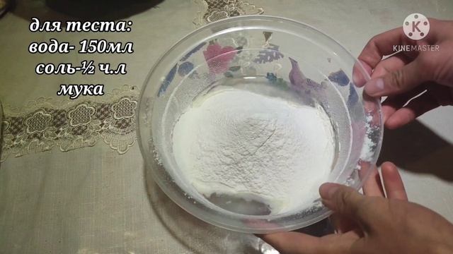Вкусный ужин без МЯСА и без ЯИЦ. Что приготовить без мяса?Этсиз даамдуу тамак.на ифтар